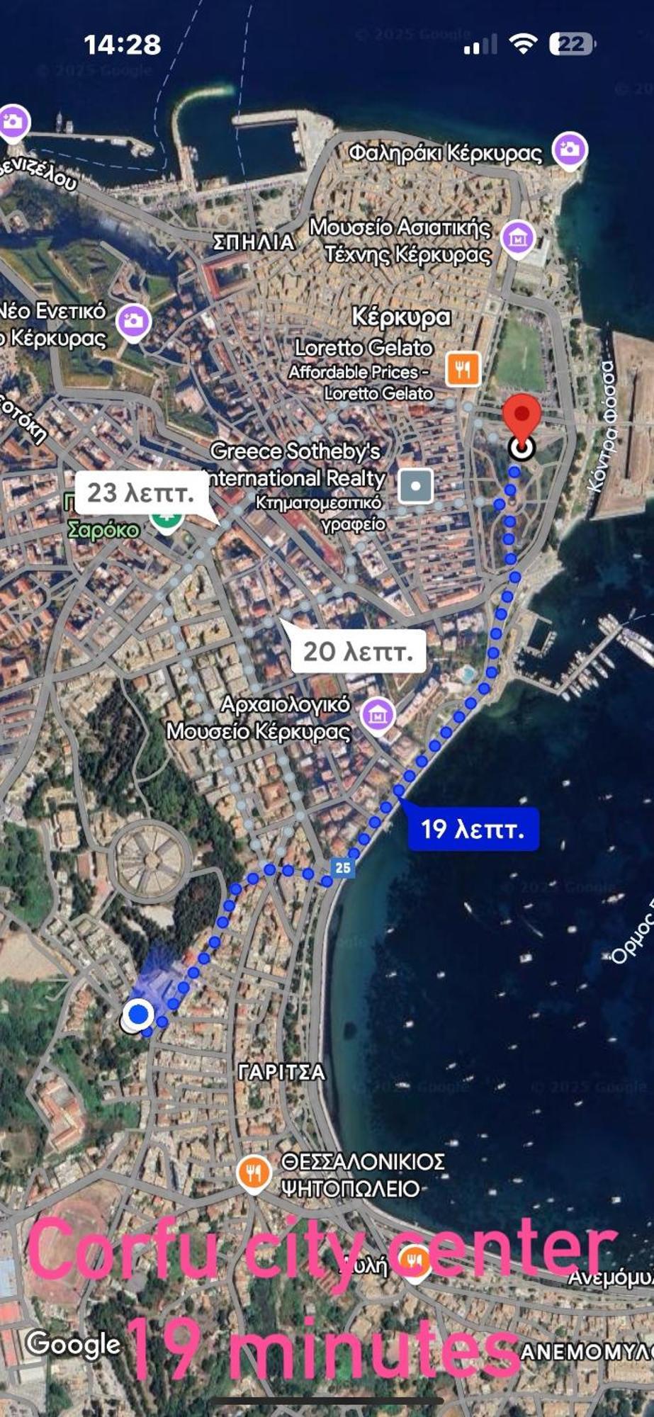 Olia Apartment Corfu  Esterno foto