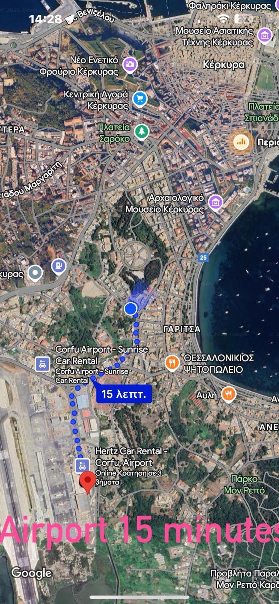 Olia Apartment Corfu  Esterno foto